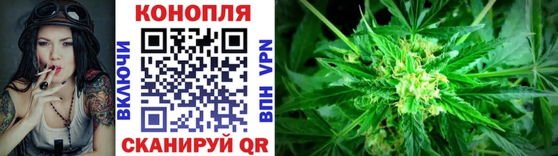 Купить Гашиш  Альфа ПВП  АМФЕТАМИН  Марихуана  COCAIN  Меф мяу мяу  Чайковский