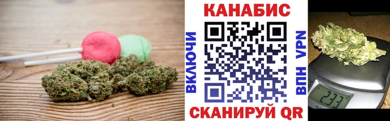Купить закладки  Чайковский  Еда ТГК марихуана 