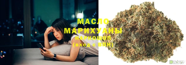 ГАЛЛЮЦИНОГЕННЫЕ ГРИБЫ Костерёво