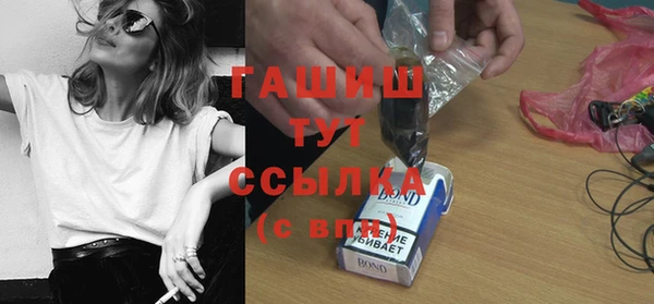 ГАЛЛЮЦИНОГЕННЫЕ ГРИБЫ Костерёво