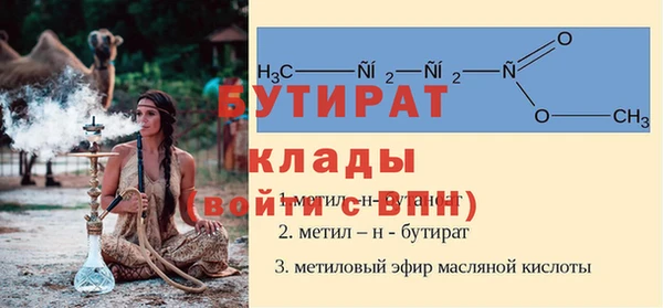 ГАЛЛЮЦИНОГЕННЫЕ ГРИБЫ Костерёво