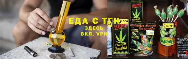 альфа пвп Коряжма