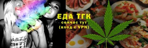 альфа пвп Коряжма