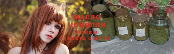 альфа пвп Коряжма