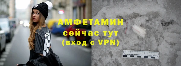 2c-b Корсаков