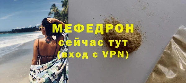 ГАЛЛЮЦИНОГЕННЫЕ ГРИБЫ Костерёво