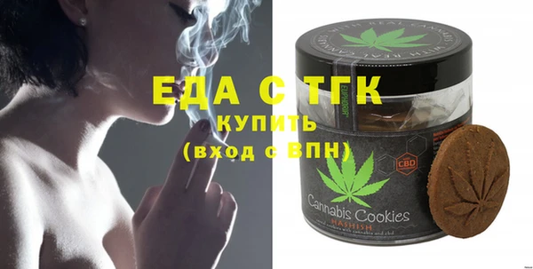 2c-b Корсаков