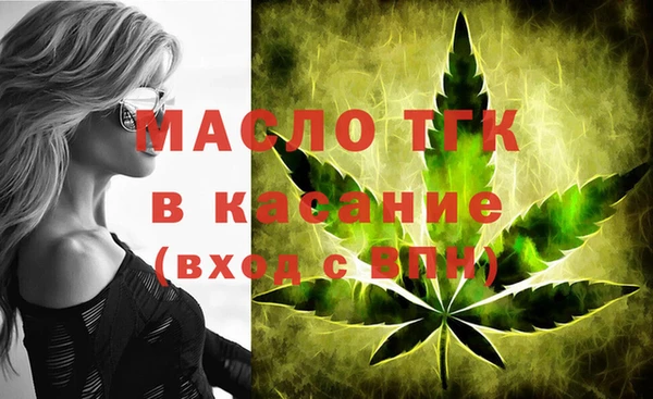 ГАЛЛЮЦИНОГЕННЫЕ ГРИБЫ Костерёво