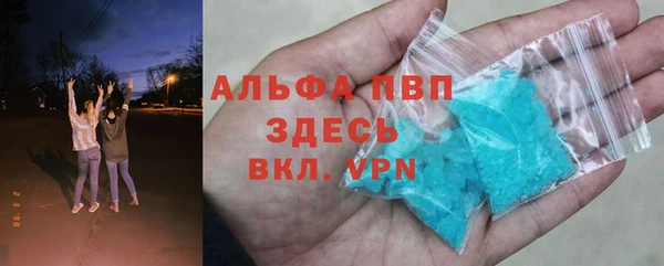 2c-b Корсаков