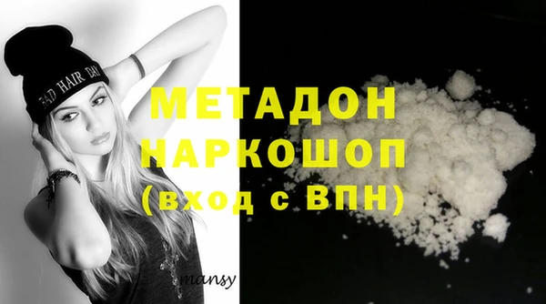 2c-b Корсаков