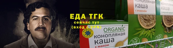 альфа пвп Коряжма