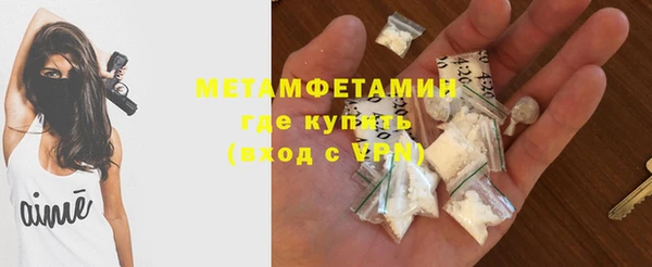 2c-b Корсаков