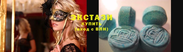 ГАЛЛЮЦИНОГЕННЫЕ ГРИБЫ Костерёво
