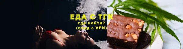 2c-b Корсаков