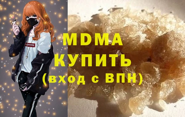 2c-b Корсаков