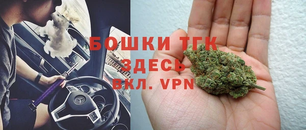 2c-b Корсаков