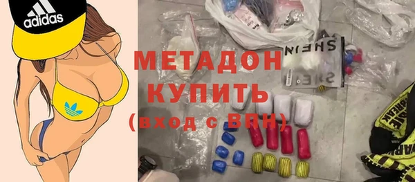 2c-b Корсаков
